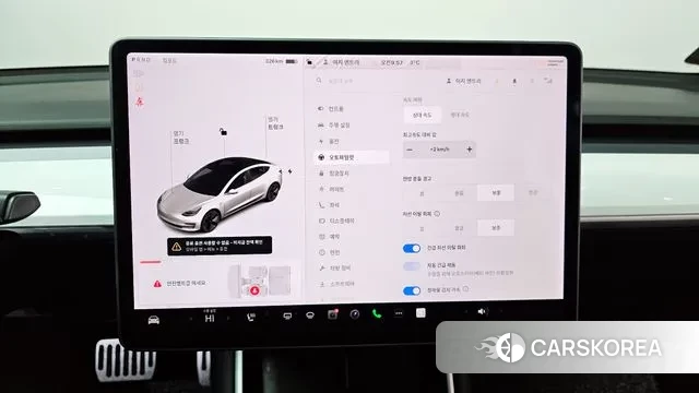 Tesla Model 3 id 3459574 из Кореи 8