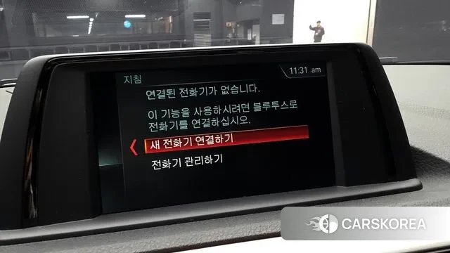 BMW 1 Series (F20) id 3374813 из Кореи 8