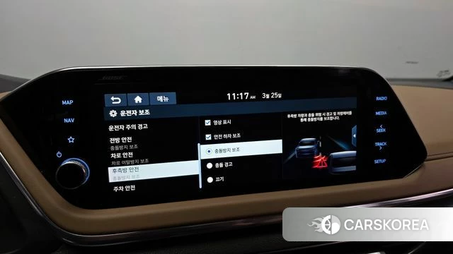 Hyundai Sonata (DN8) id 3844749 из Кореи 8