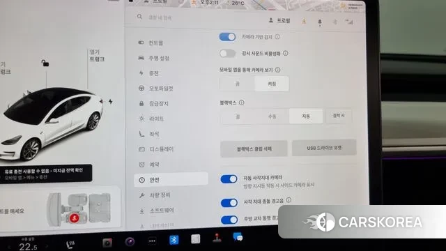 Tesla Model 3 id 3170678 из Кореи 8