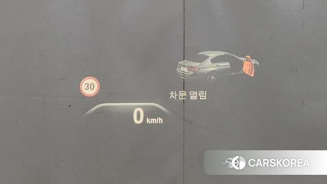 BMW 5 Series (G30) id 3396897 из Кореи 8