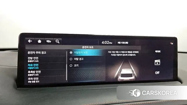 Genesis GV70 id 3028057 из Кореи 8