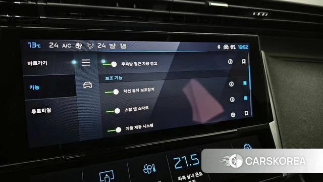 Peugeot 408 id 3805144 из Кореи 8