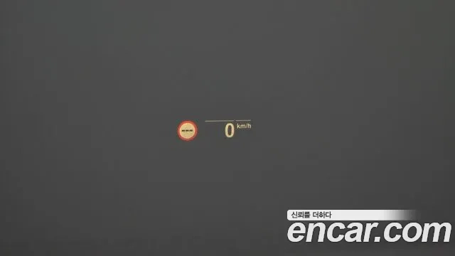 BMW 5 Series (G30) id 2954305 из Кореи 8