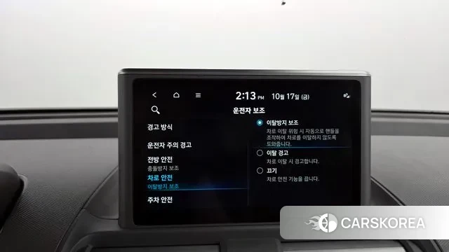 Hyundai Casper id 3257212 из Кореи 8