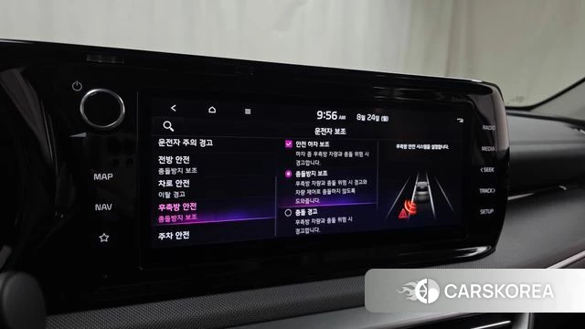 Kia K5 3rd generation id 4726480 из Кореи 8