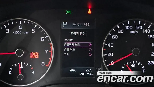 Kia Morning Urban (JA) id 2683829 из Кореи 8