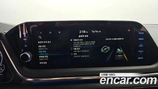 Hyundai Sonata (DN8) id 2912178 из Кореи 8