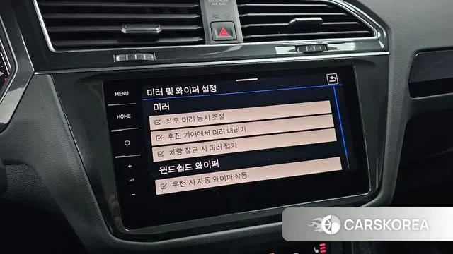 Volkswagen Tiguan second Generation id 3585967 из Кореи 8