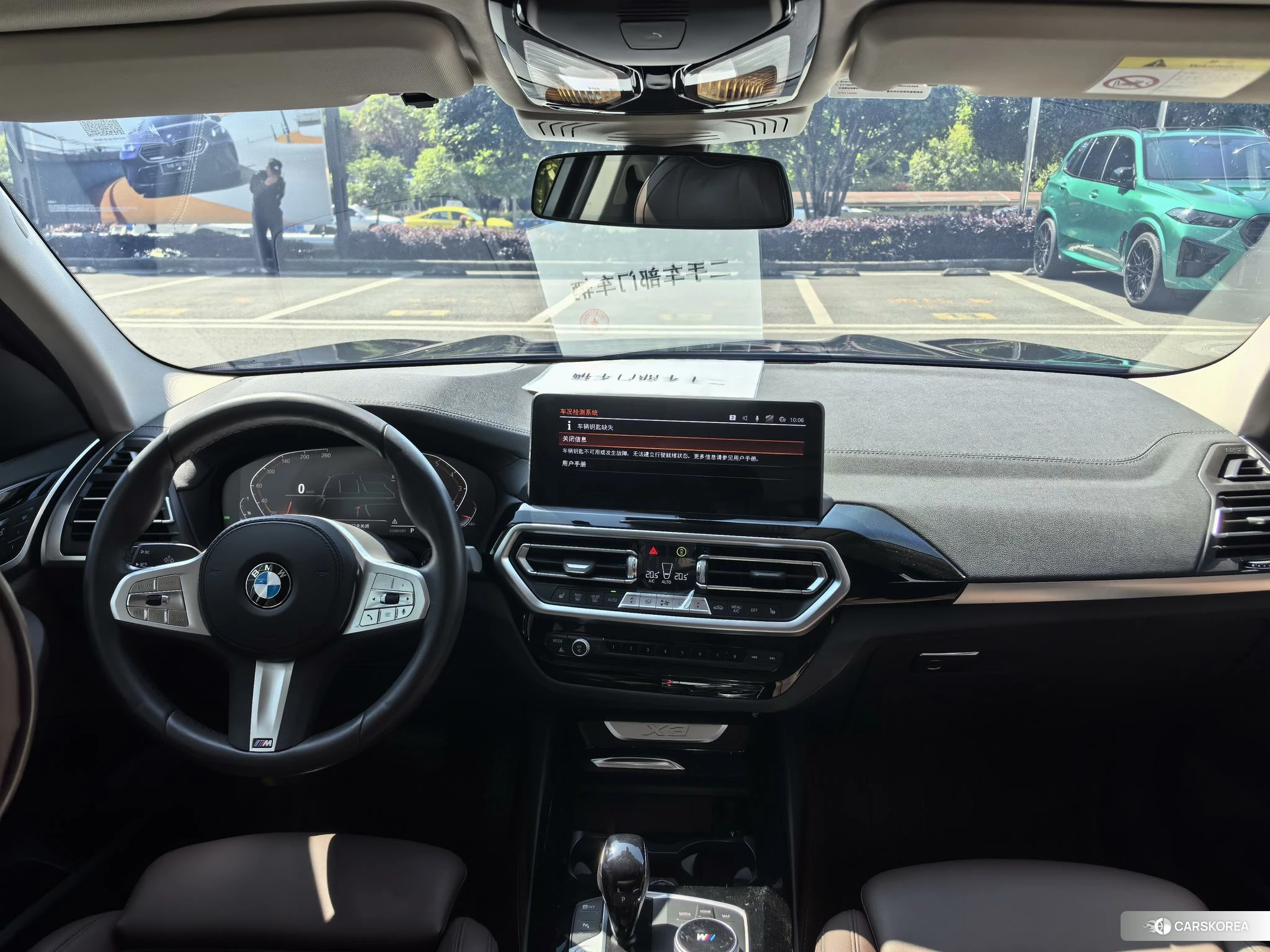 BMW X3 id 4461926 из Китая 8