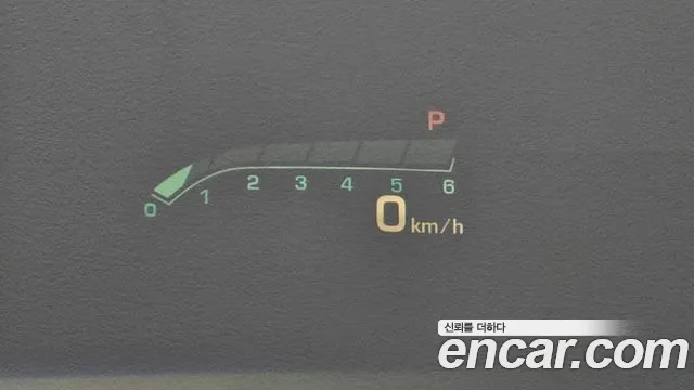 Cadillac Escalade id 2803248 из Кореи 8