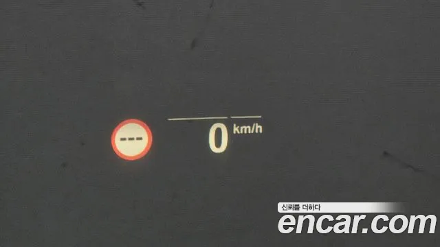 BMW 7 Series (G11) id 2717134 из Кореи 8