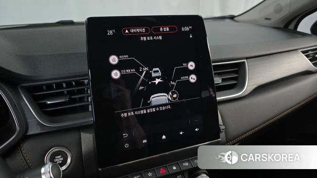 Renault Korea (Samsung) Capture id 4501227 из Кореи 8