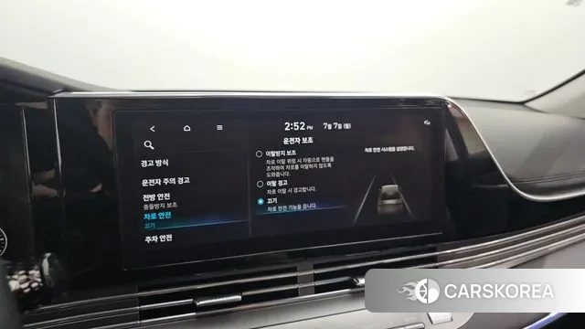 Hyundai The New Grandeur IG id 2902114 из Кореи 8