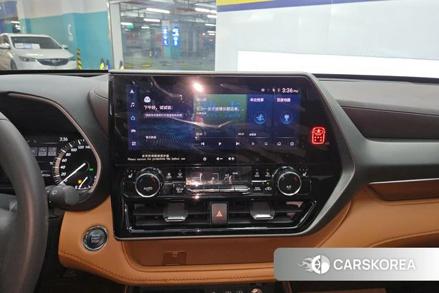 Toyota Highlander id 4213056 из Китая 8