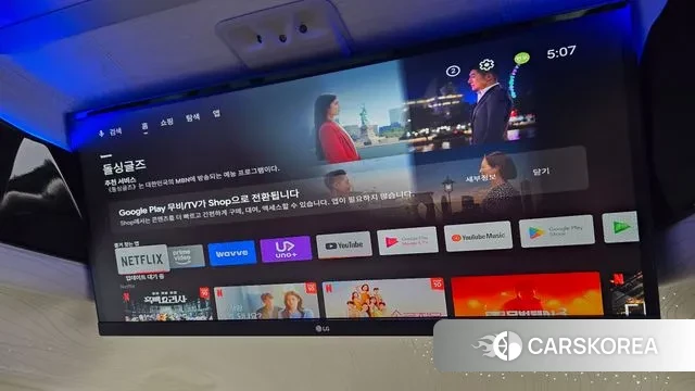 Kia Carnival 4th generation id 3615056 из Кореи 8