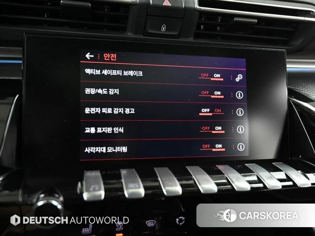 Peugeot 508 second Generation id 4339449 из Кореи 8