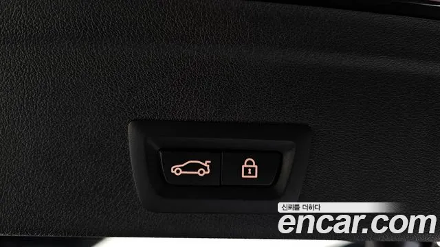 BMW X6 (G06) id 2488785 из Кореи 8