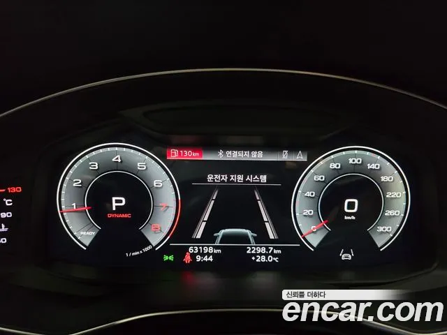 Audi A6 (C8) id 2846860 из Кореи 8