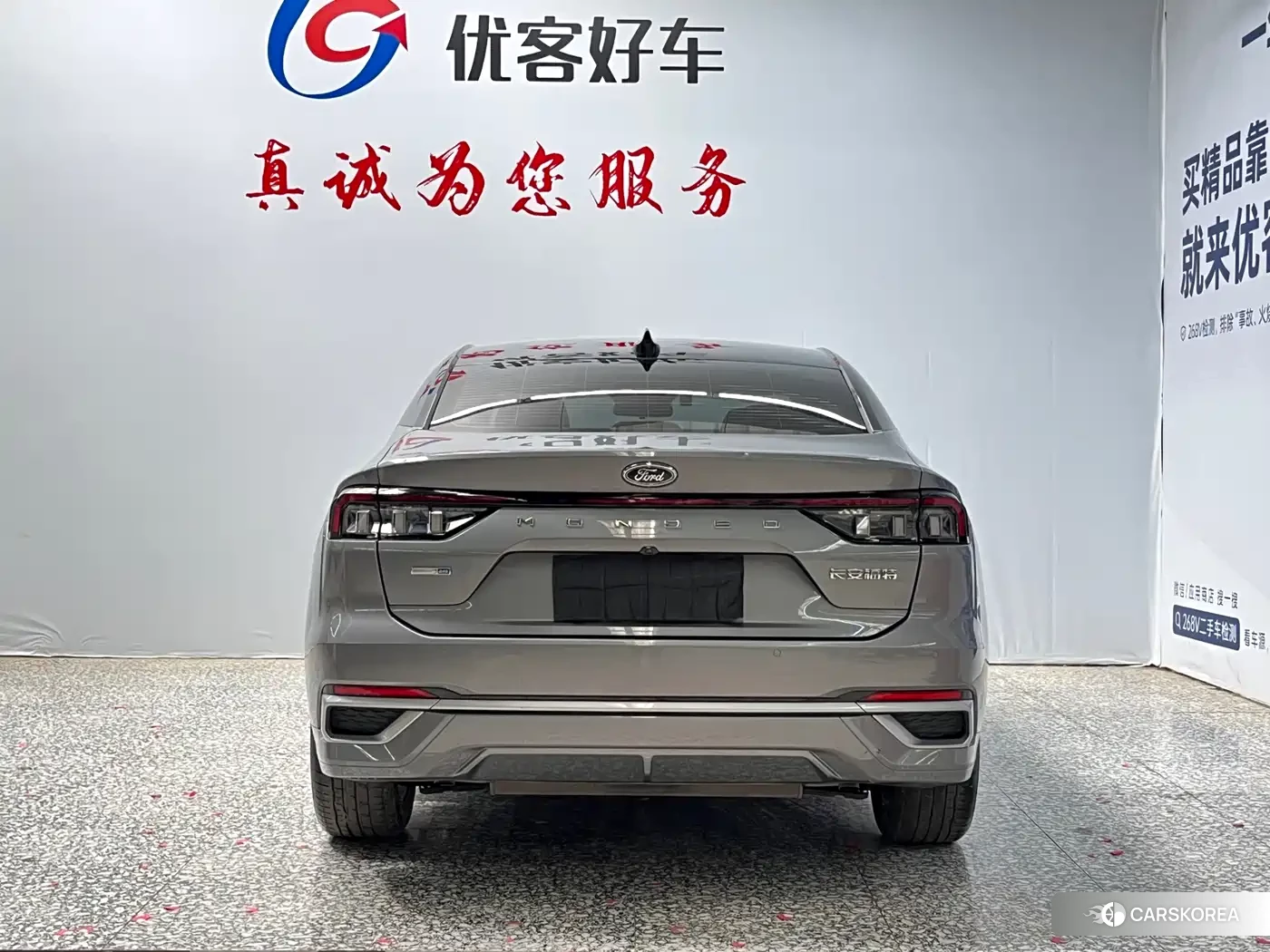 Ford Mondeo id 4565110 из Китая 8