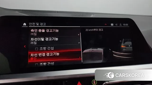 BMW M4 (G82) id 2930712 из Кореи 8