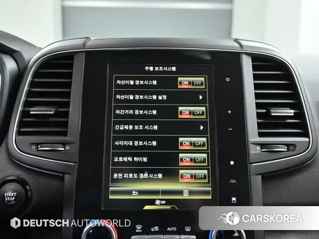 Renault Korea (Samsung) The New QM6 id 3503307 из Кореи 8