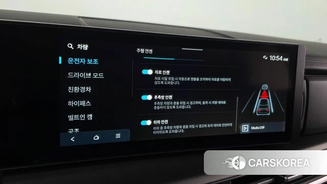 Hyundai Santa Fe (MX5) id 4479912 из Кореи 8