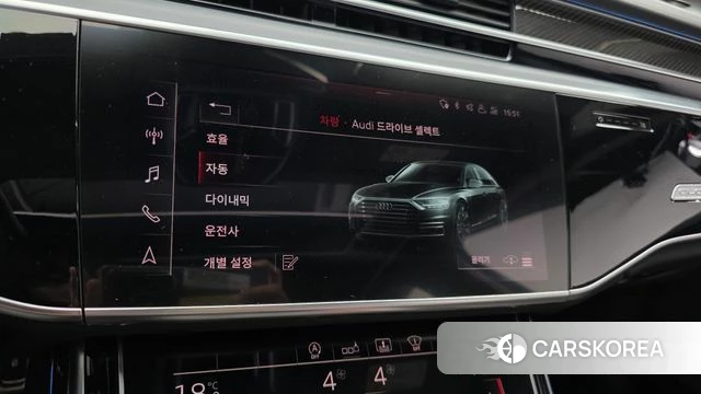 Audi S8 (D5) id 4535700 из Кореи 8