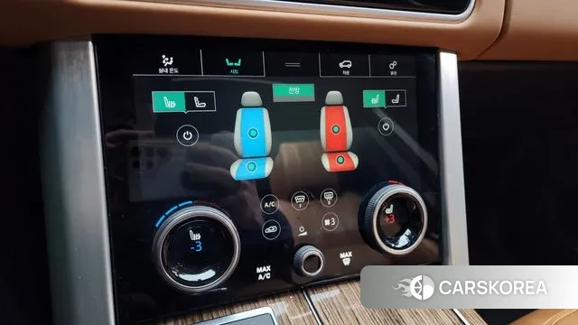 Land Rover Range Rover 4th Generation id 3608270 из Кореи 8