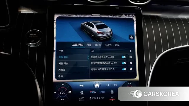 Mercedes-Benz C-Class W206 id 3436882 из Кореи 8