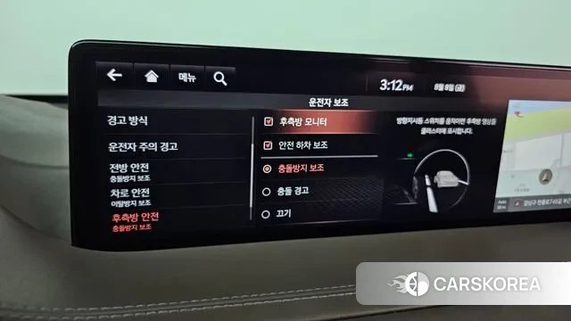 Genesis GV80 id 3017775 из Кореи 8