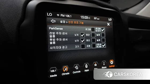 Jeep Renegade id 3064873 из Кореи 8