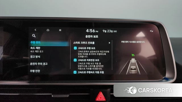 Hyundai Ionic 6 id 4905410 из Кореи 8