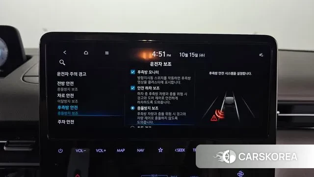 Hyundai Staria id 3246869 из Кореи 8