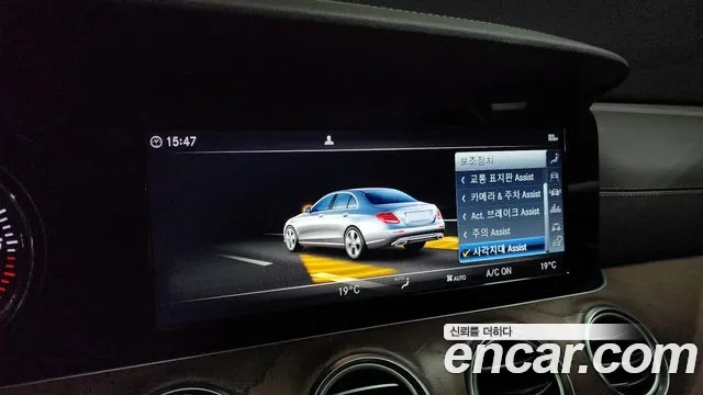 Mercedes-Benz E-Class W213 id 2917551 из Кореи 8