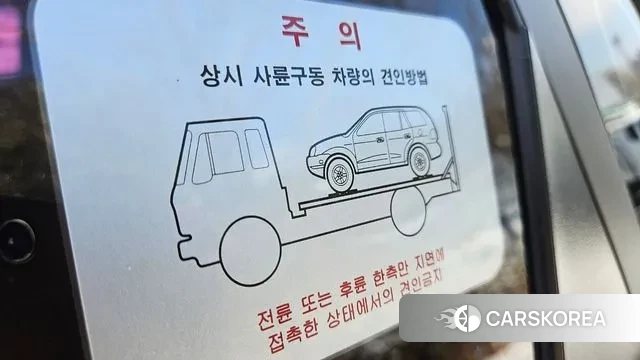 Hyundai Kona id 3669554 из Кореи 8