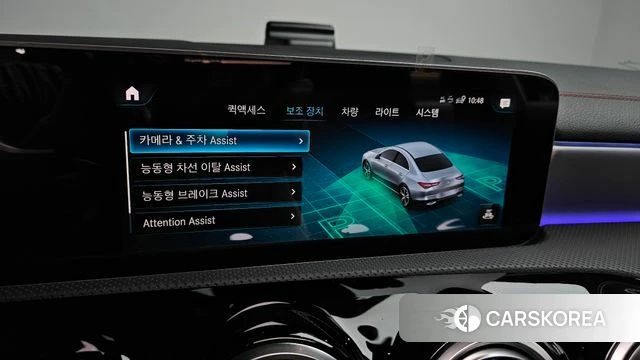Mercedes-Benz CLA-Class C118 id 4562694 из Кореи 8