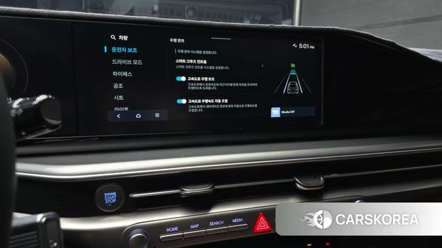 Hyundai Grandeur (GN7) id 4330016 из Кореи 8