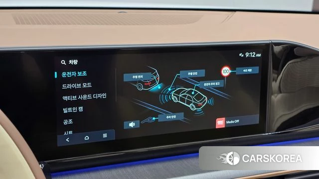 Hyundai Grandeur (GN7) id 4500423 из Кореи 8