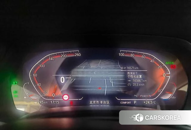 BMW X5 id 4265439 из Китая 8