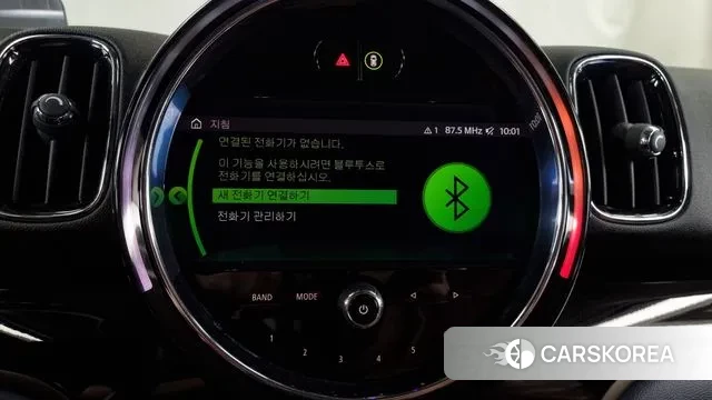 Mini Cooper SD Countryman id 3301923 из Кореи 8