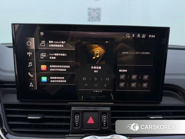 Audi Q5L id 4333946 из Китая 8