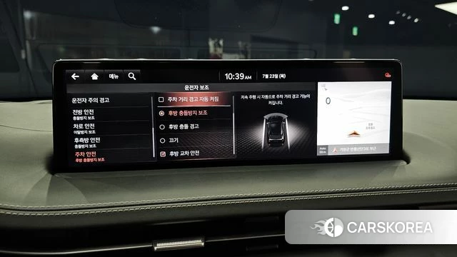 Genesis GV70 id 4618572 из Кореи 8