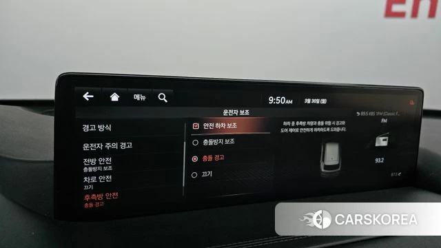 Genesis GV80 id 3860852 из Кореи 8