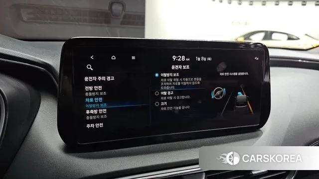 Hyundai The New Santa Fe id 3560825 из Кореи 8