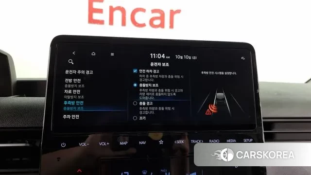 Hyundai Staria id 3231933 из Кореи 8