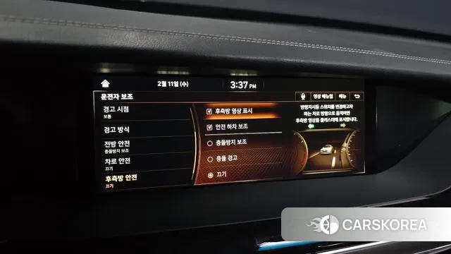 Genesis G90 id 3682286 из Кореи 8