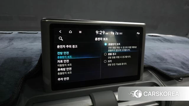 Hyundai Casper id 4758744 из Кореи 8