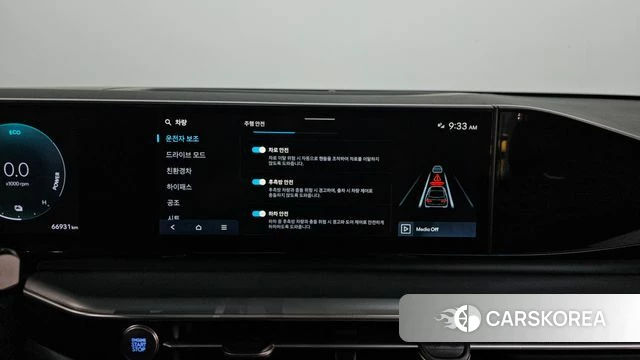 Hyundai Grandeur Hybrid (GN7) id 4302591 из Кореи 8