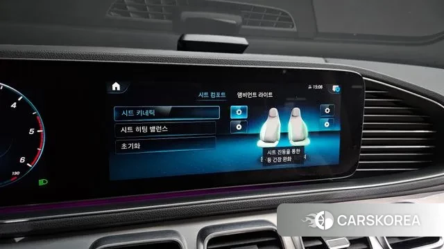 Mercedes-Benz GLE-Class W167 id 3557415 из Кореи 8